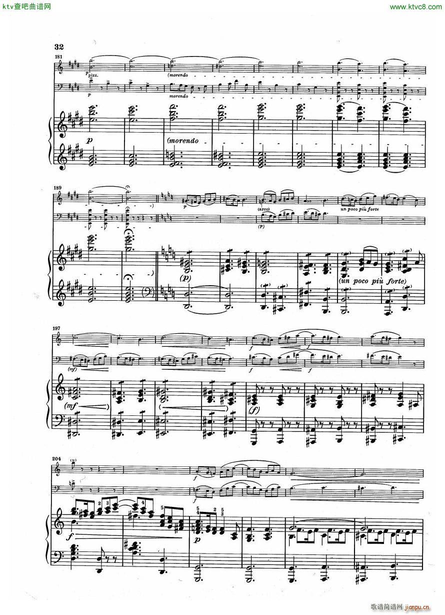 Debussy Trio en Sol(����V)32