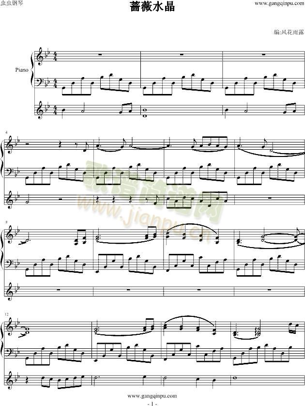 �Nޱˮ��(����V)1