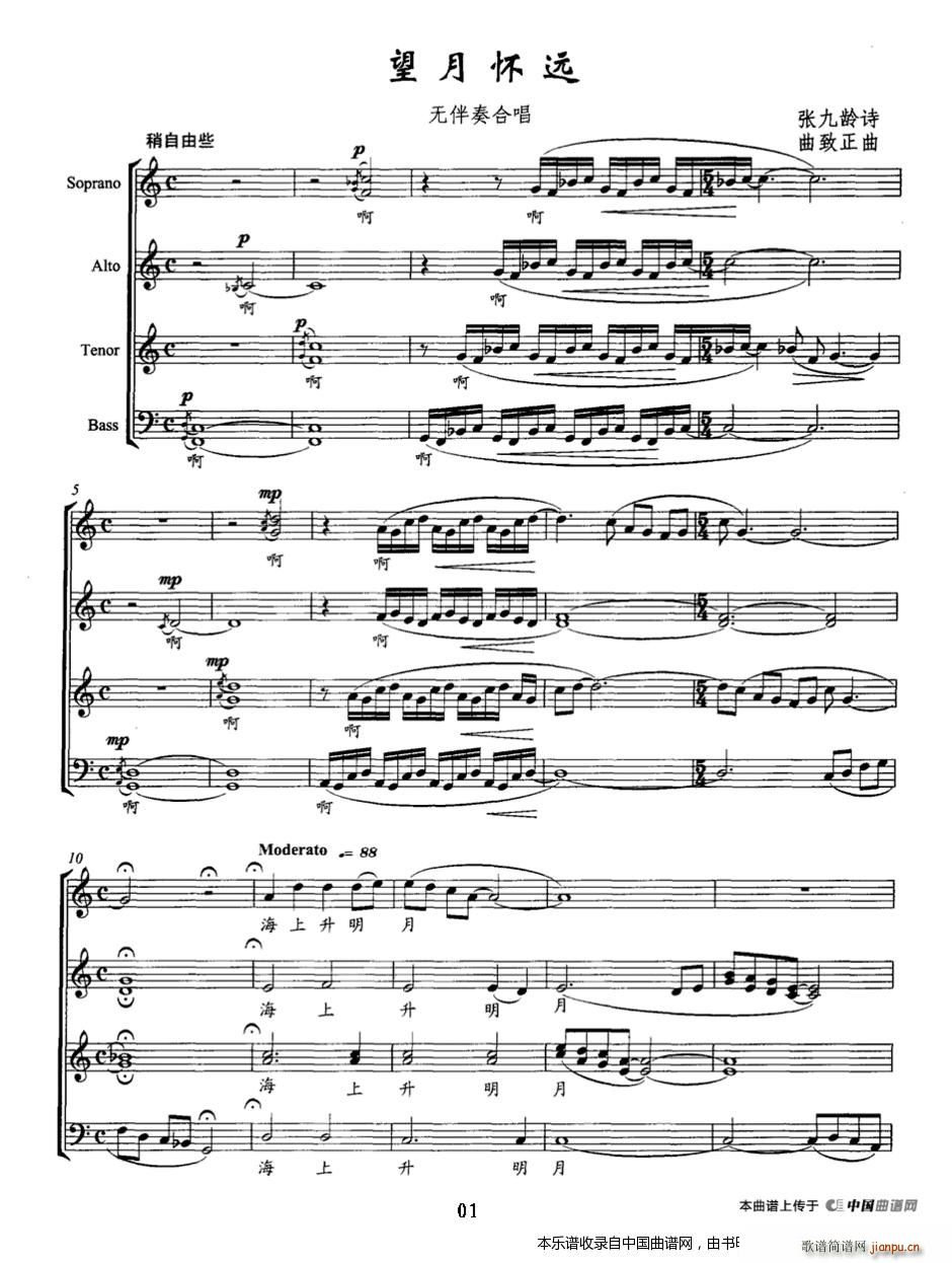 �����h �o(w��)����ϳ� �ϳ��V(�ϳ��V)1