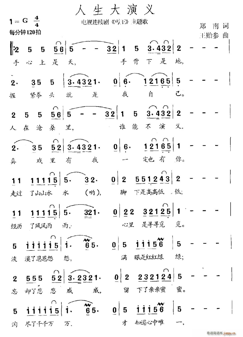 ���������x �B�m�� ȼ���ĠT�� ���}��(ʮ�ּ�����)1