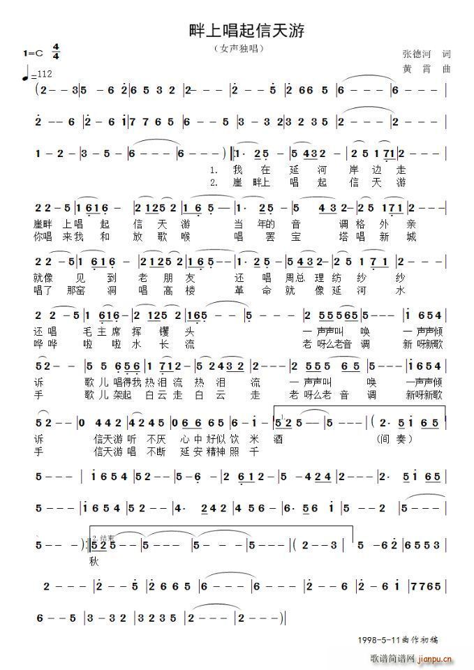 �����ϳ���������(���ָ��V)1