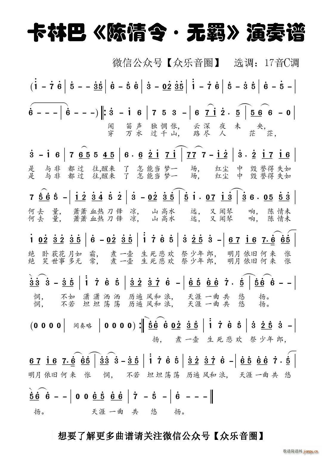 �o(w��)�b ����� Ĵָ�ٿ��ְ��ن���(ʮ�ּ�����)1