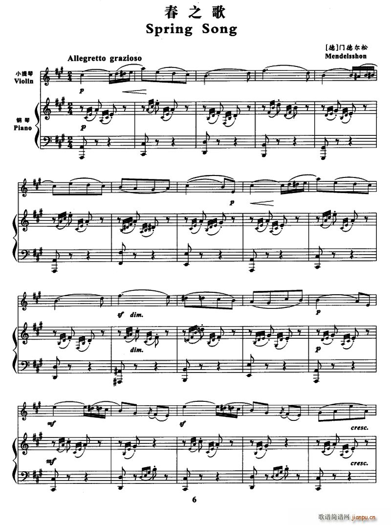 ��֮�� С���� ��ٰ���(����V)1