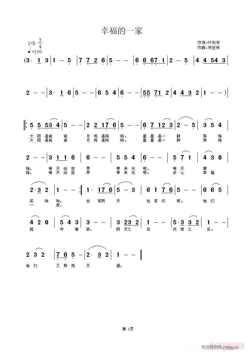 ÷��ѩ���~��|�~(���ָ��V)1