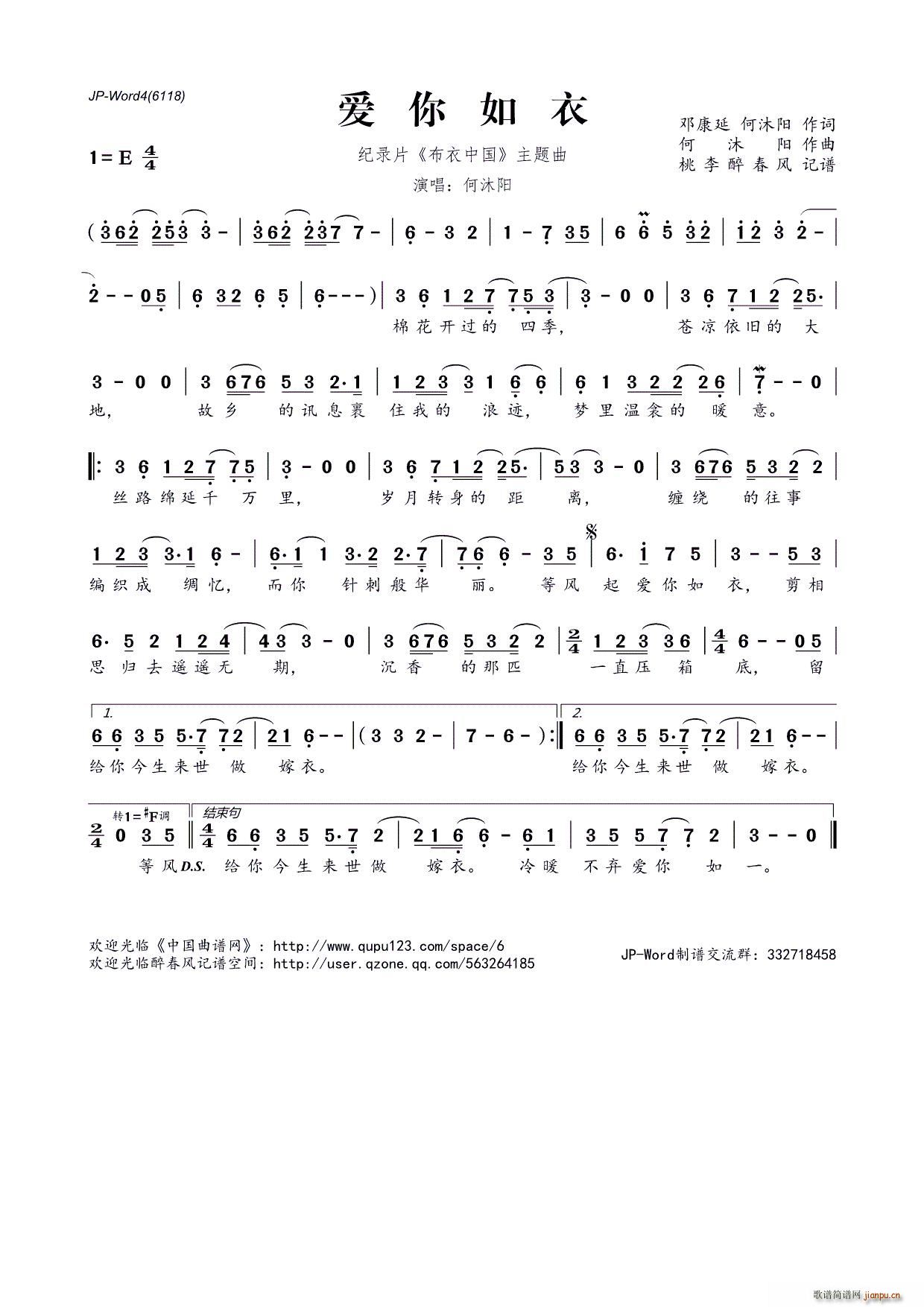 ��(��i)������ �o�Ƭ �����Ї� ���}��(ʮ�ּ�����)1