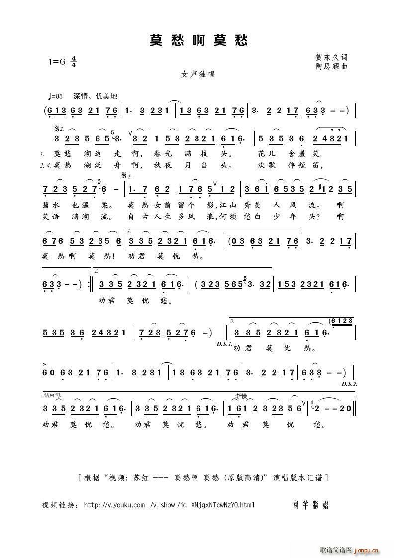 Ī�Ī��(���ָ��V)1