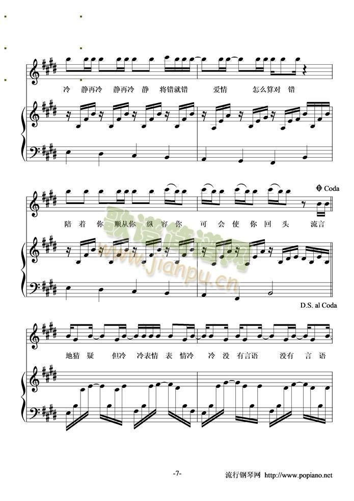 ���(����V)7