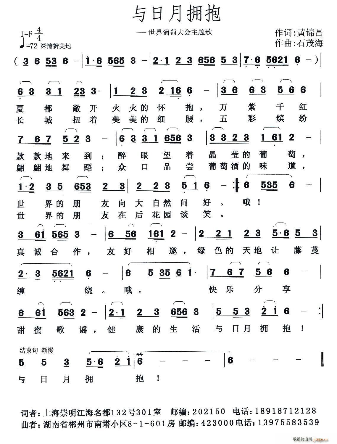 �c����?li��n)��?�������Ѵ��(hu�� )���}��(ʮ�ּ�����)1