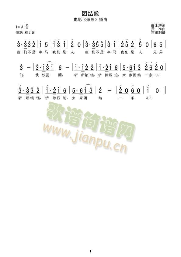 �F�Y��(���ָ��V)1