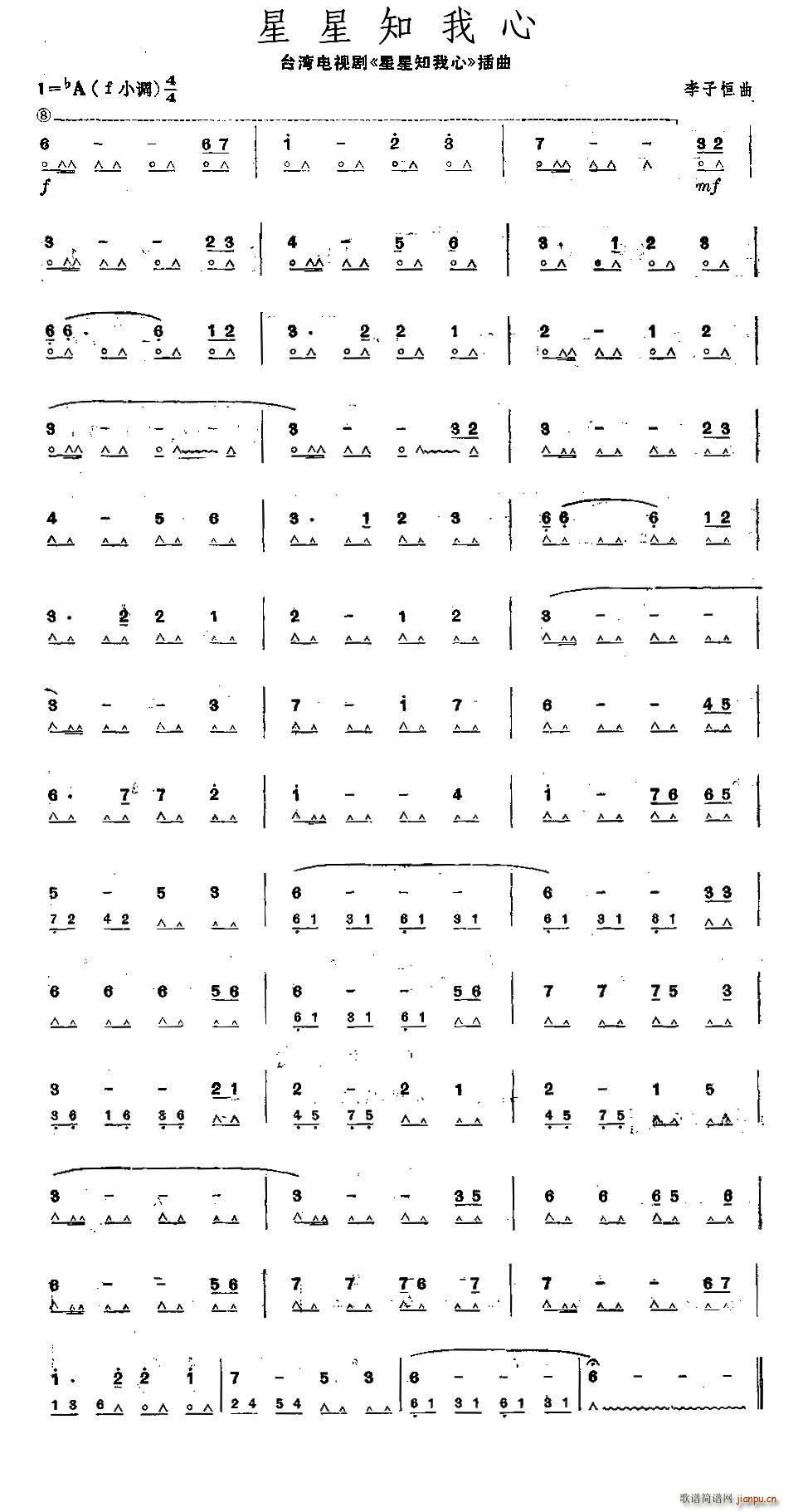 ����֪����(�����V)1