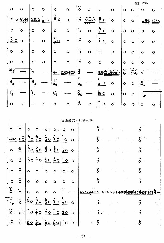 �ڲ�ԭ��2(���V)1