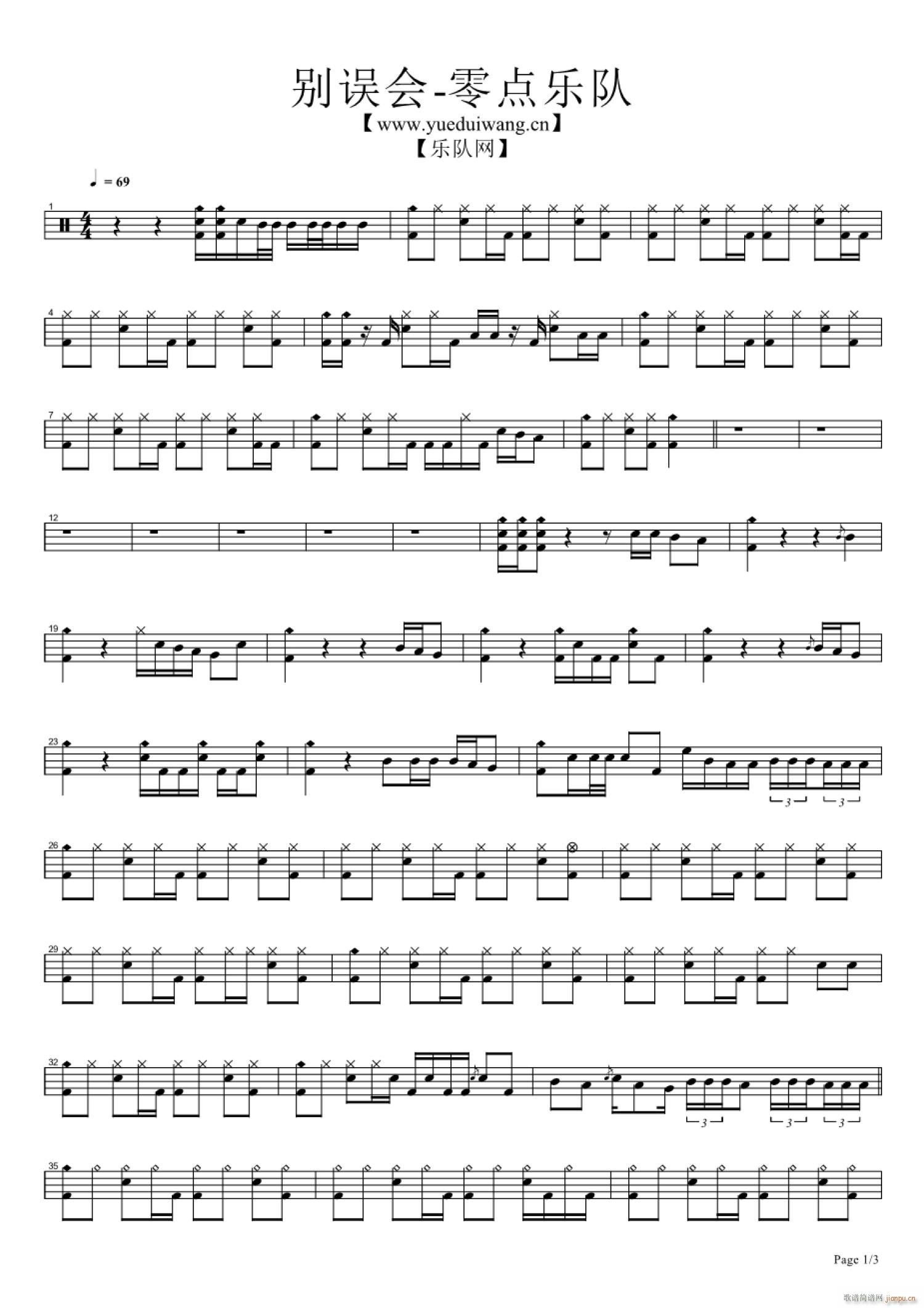 �e�`��(hu�� ) ����(���ָ��V)1