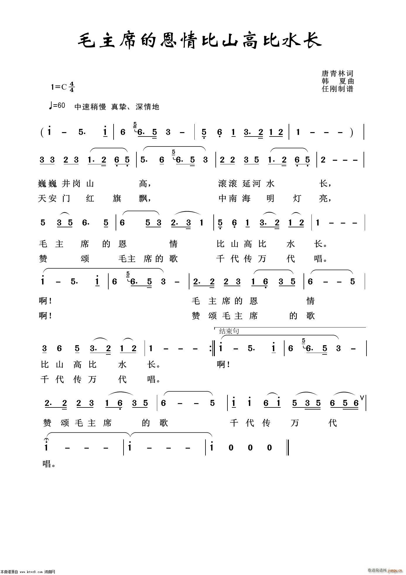 ë��ϯ�Ķ����ɽ�߱�ˮ�L(ch��ng) ���f�t��100��(ʮ�ּ�����)1