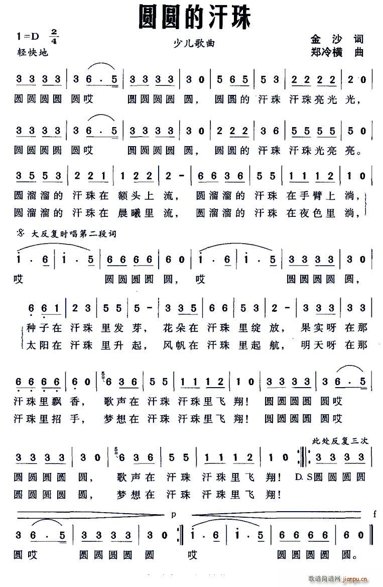 �A�A�ĺ���(���ָ��V)1