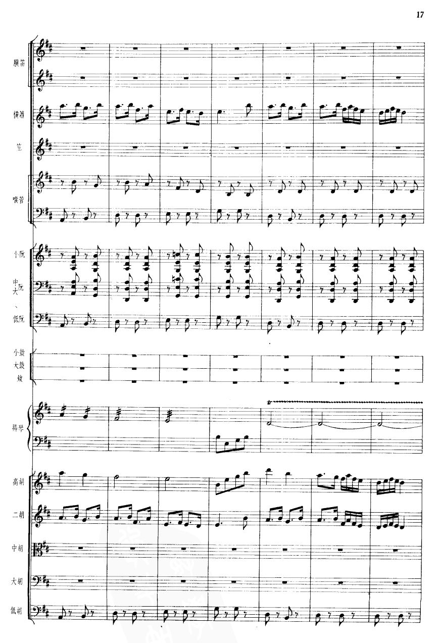 ������17(���V)1