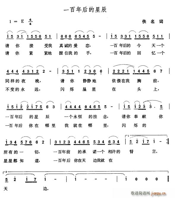 һ�������ǳ�(���ָ��V)1