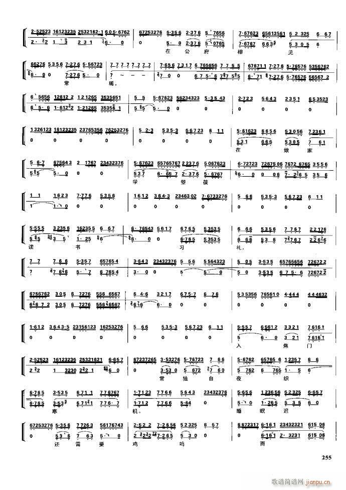 ����� �����F�� 221 281(�������V)34