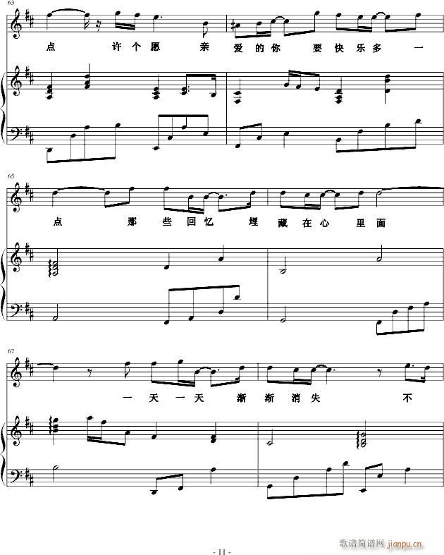 ��Ҋ(ji��n)(����V)11