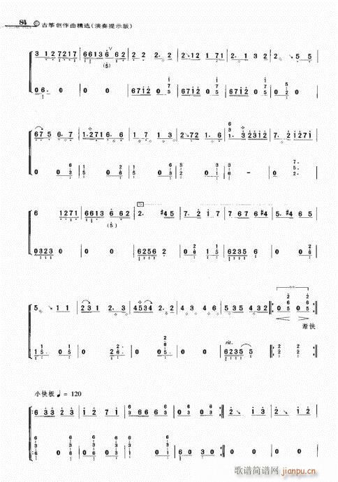 ����ľ����������(�Ź~�P���V)3