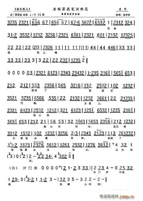 �w�Ϲ� �ϳ̋���P�I�y�� ���W(xu��)��(ʮ�ּ�����)3