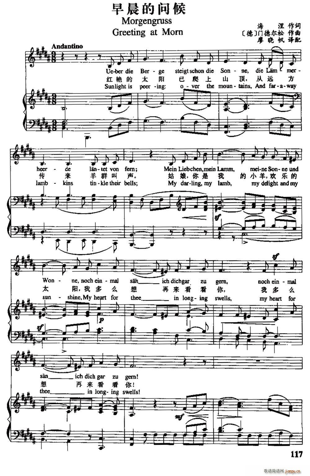 �� �糿�Ć�(w��n)�� �����Č���(ʮ�ּ�����)1