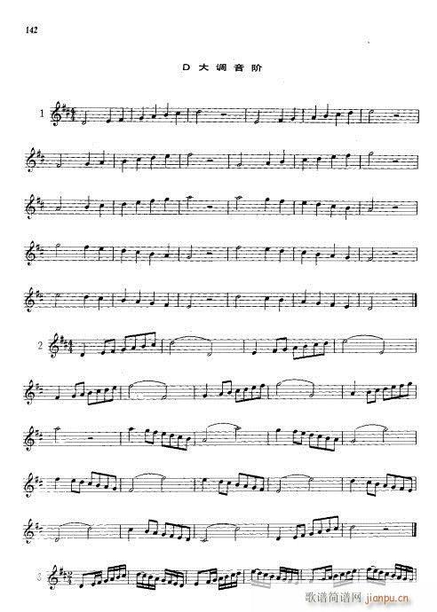 С̖���A�̳�142-165(ʮ�ּ�����)1