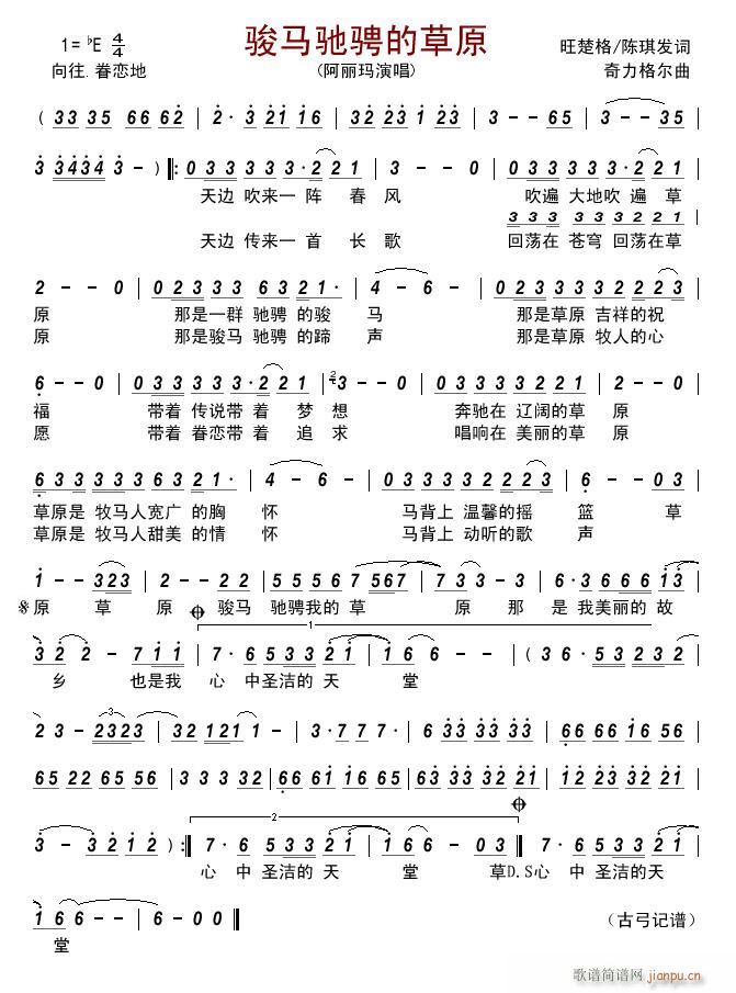 �E�R�Y�G�Ĳ�ԭ(���ָ��V)1