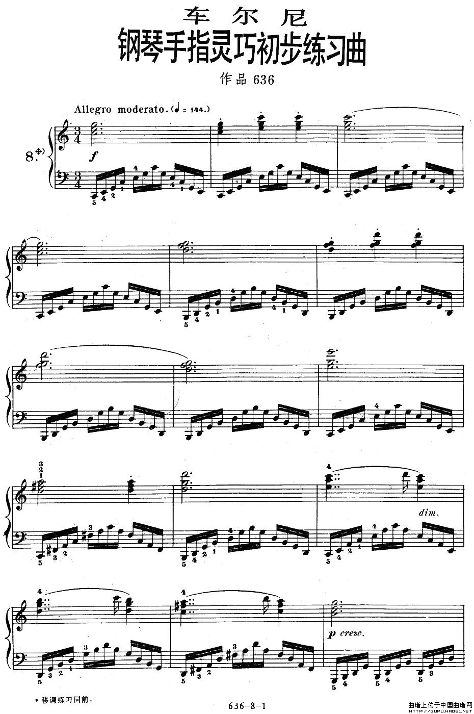 OP.636-8(���ָ��V)1