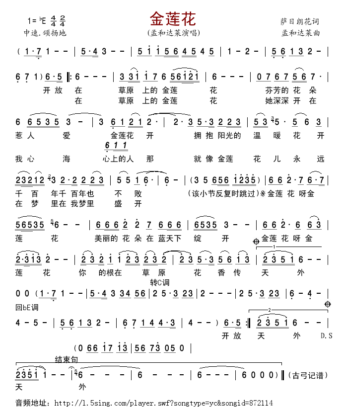 ��ɏ��(���ָ��V)1