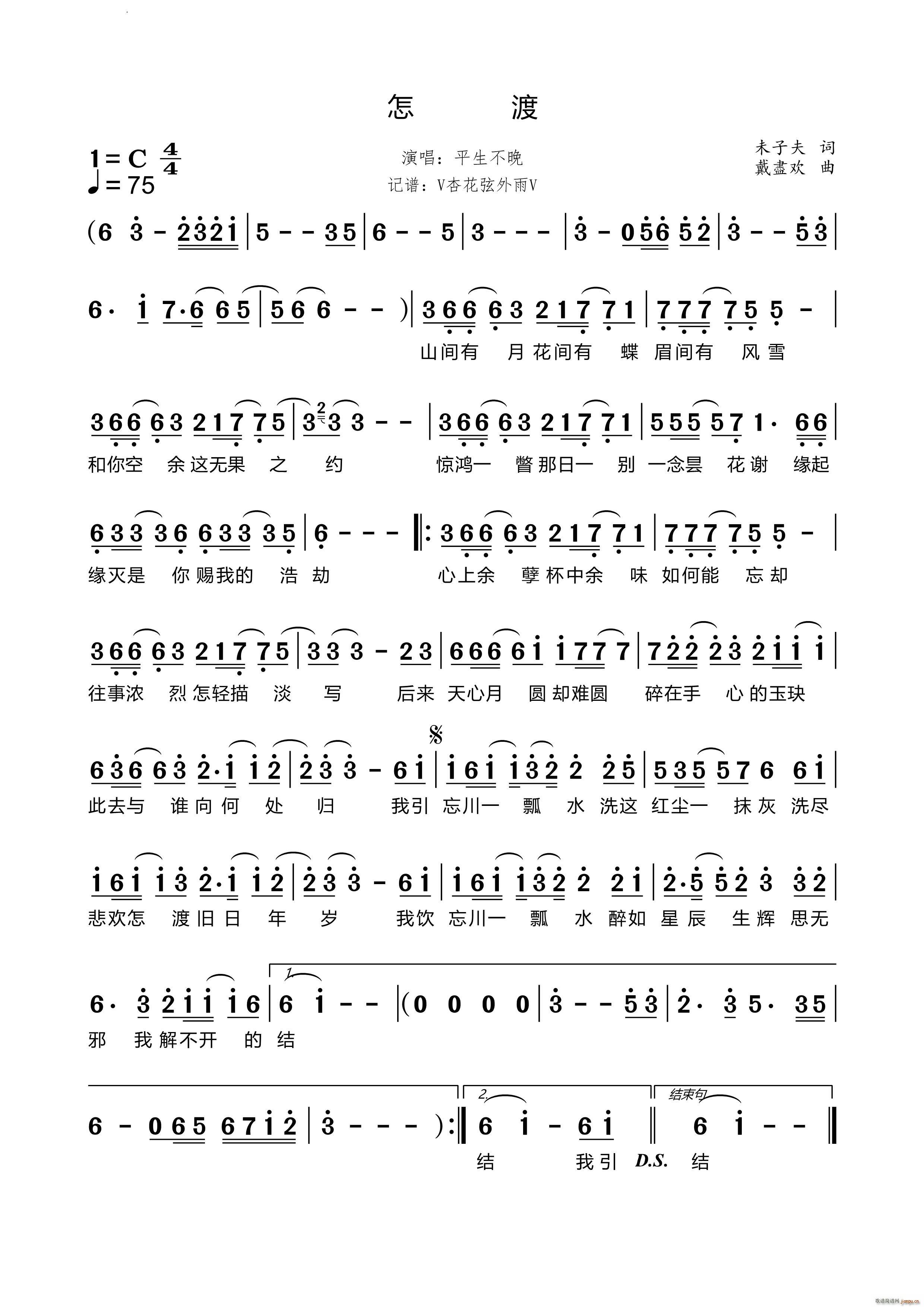 ����(���ָ��V)1