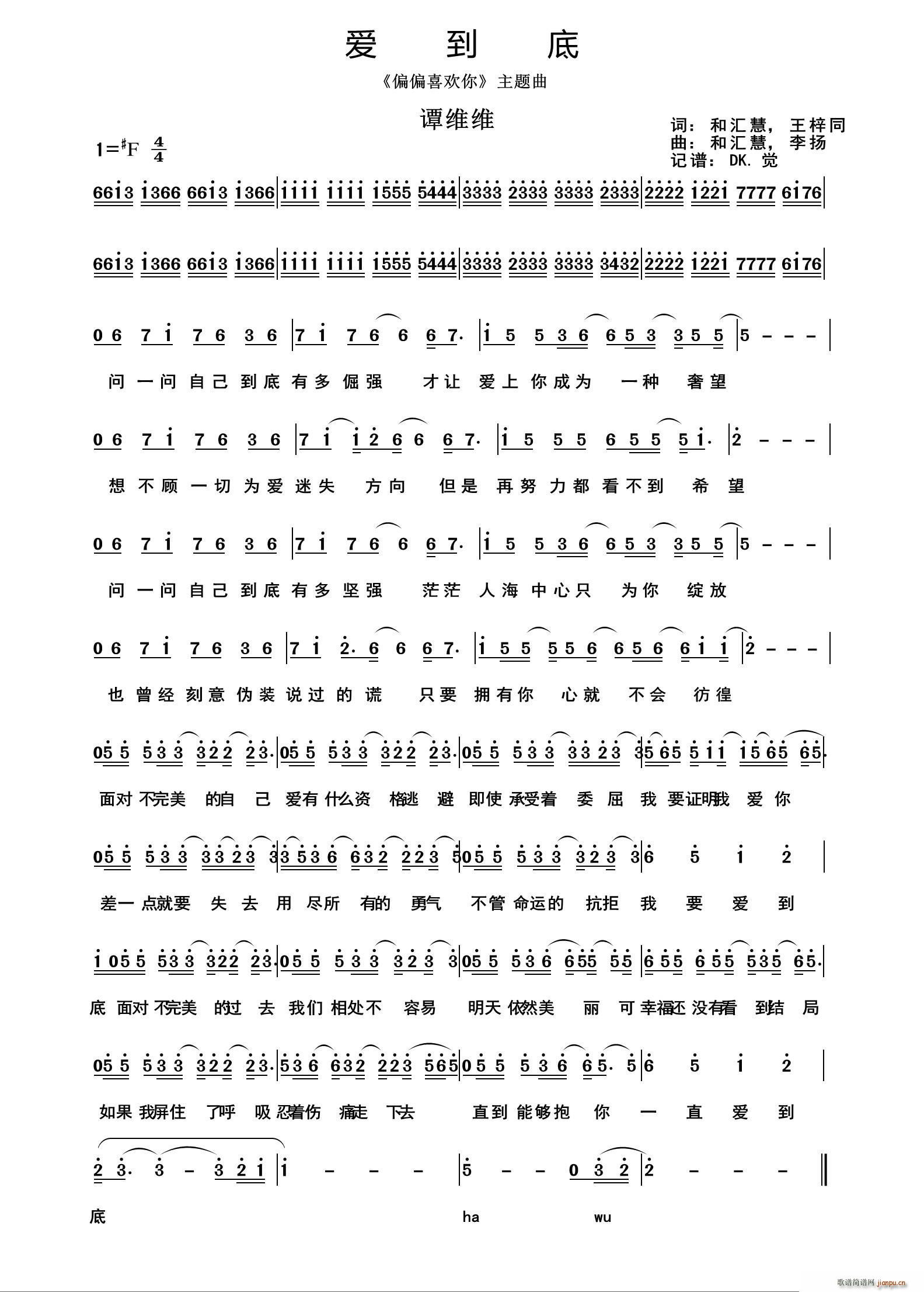 ��(��i)���� �ͅR�� �ͅR��(ʮ�ּ�����)1