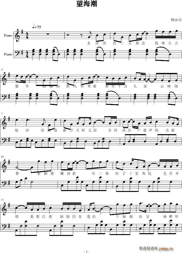 ������ �����V��(����V)1