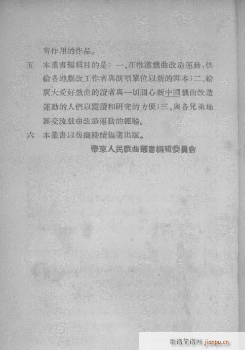 ��t��(Խ�����V)3