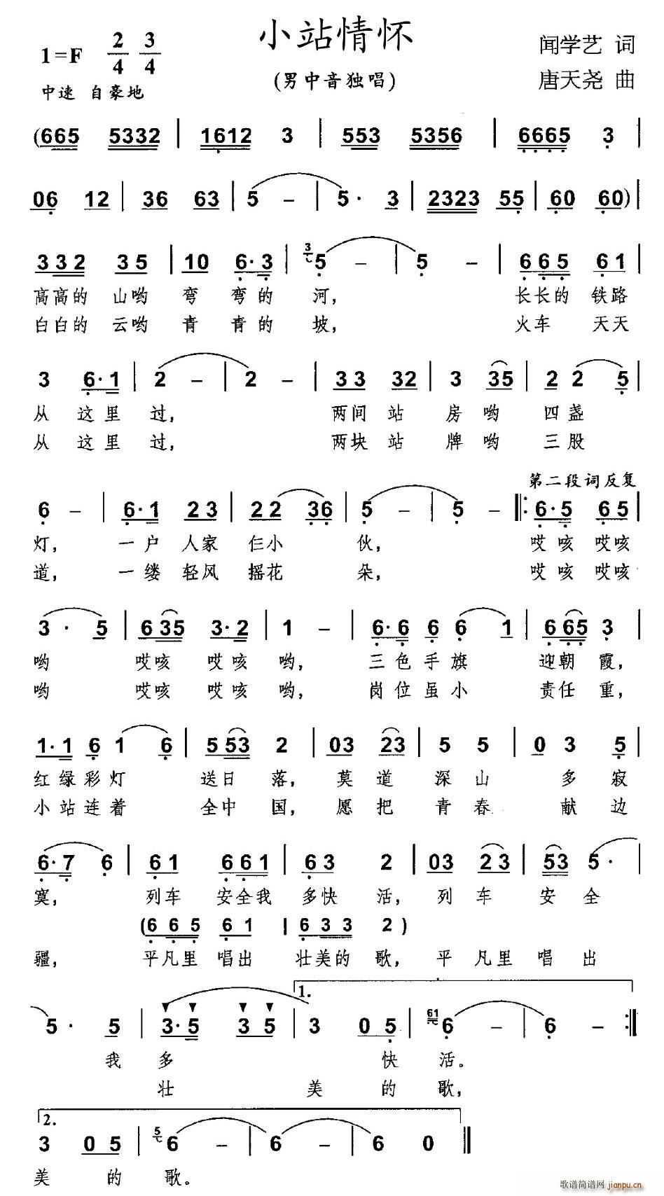 Сվ���(���ָ��V)1