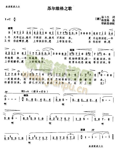 �K���S��֮��(���ָ��V)1