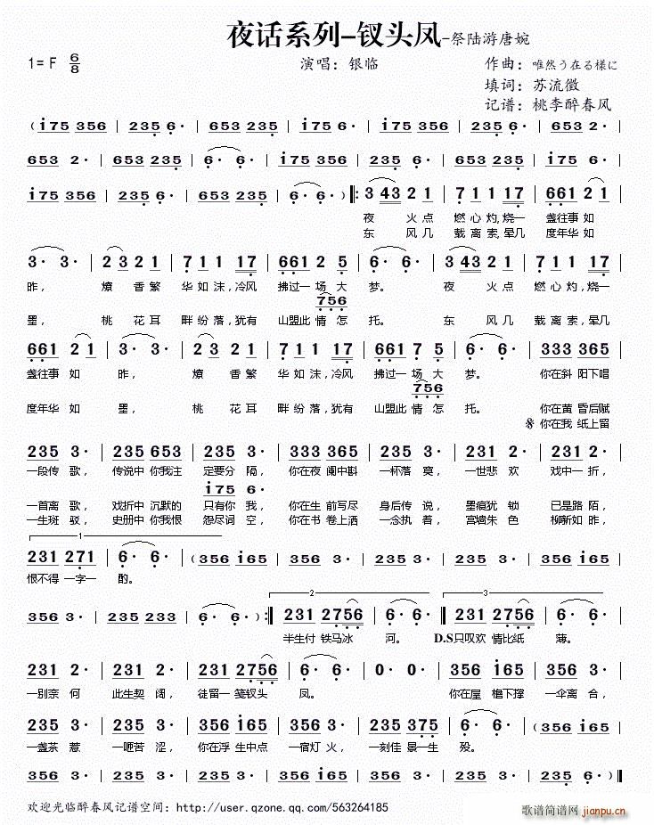 ҹԒ(hu��)ϵ�� �O�^�P ���������(ʮ�ּ�����)1