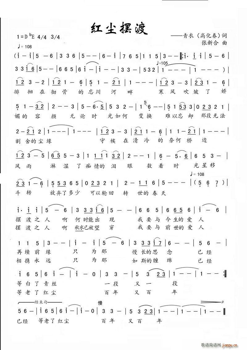 �t�m�[��(���ָ��V)1