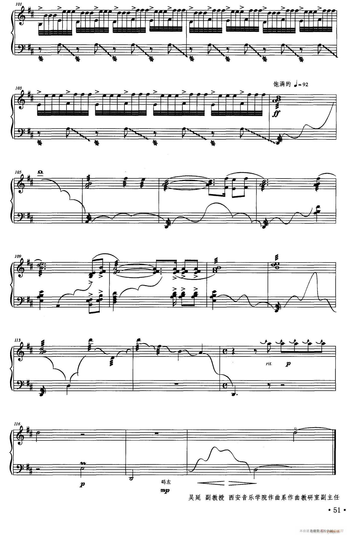 �w���S��(�Ź~�P���V)5