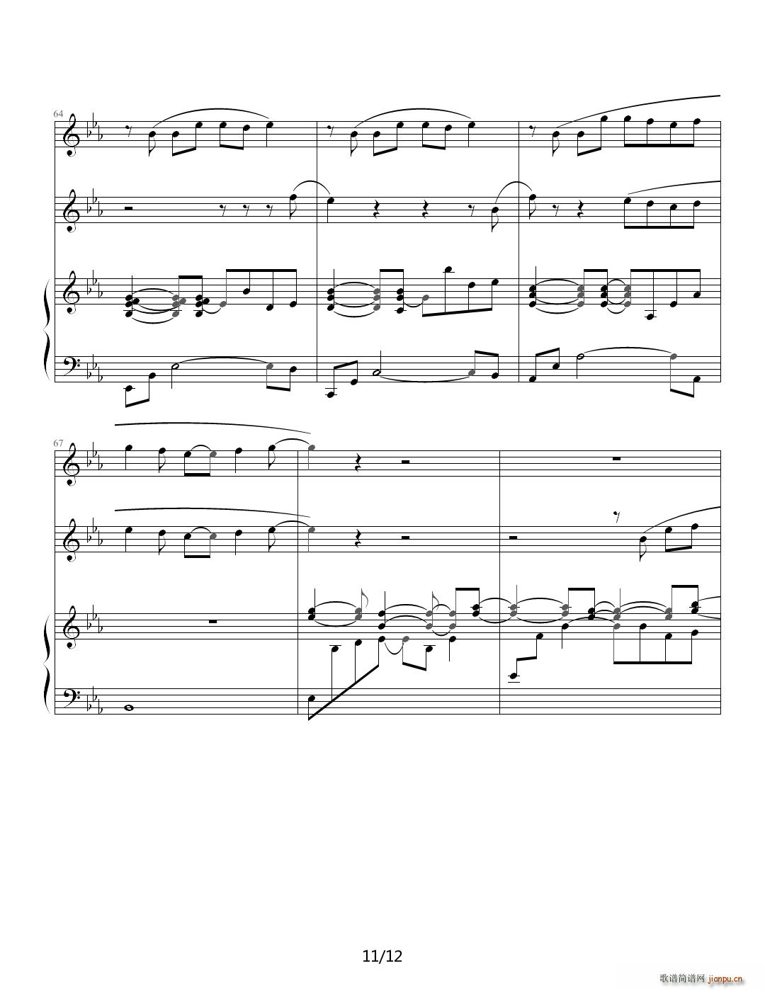 �ܽ܂� ��� ������(����V)11