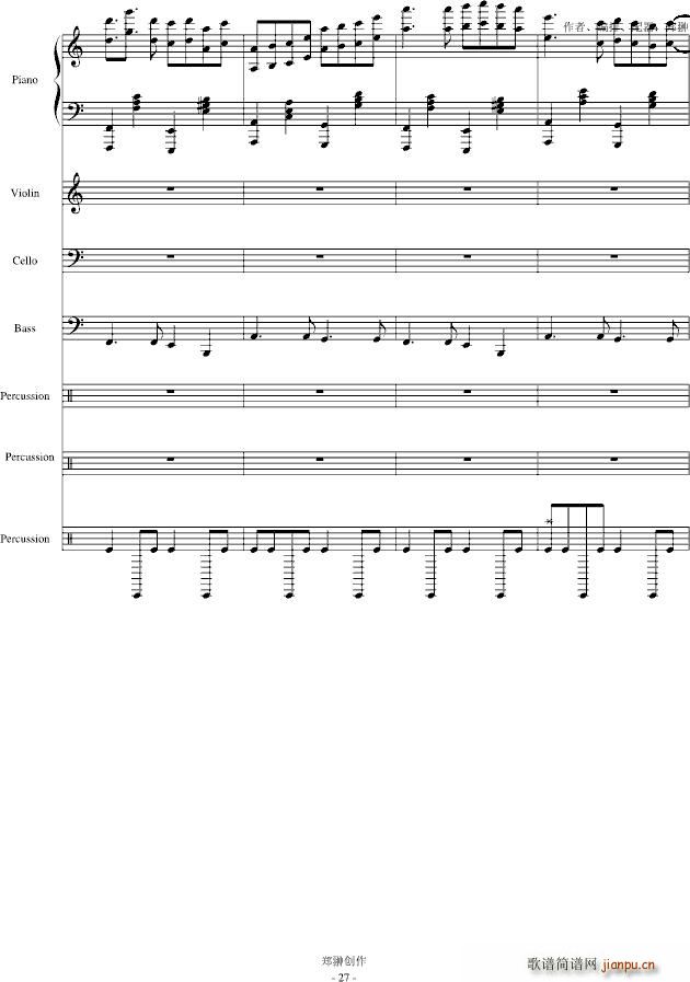 ��(m��ng)��Đ�(��i)��������(����V)27