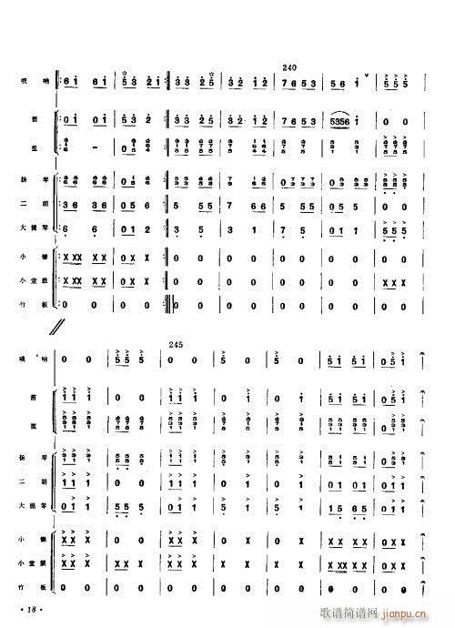 ����Ȫ�������??��������Ҙ�(l�� )꠰��ࣩ(���V)20