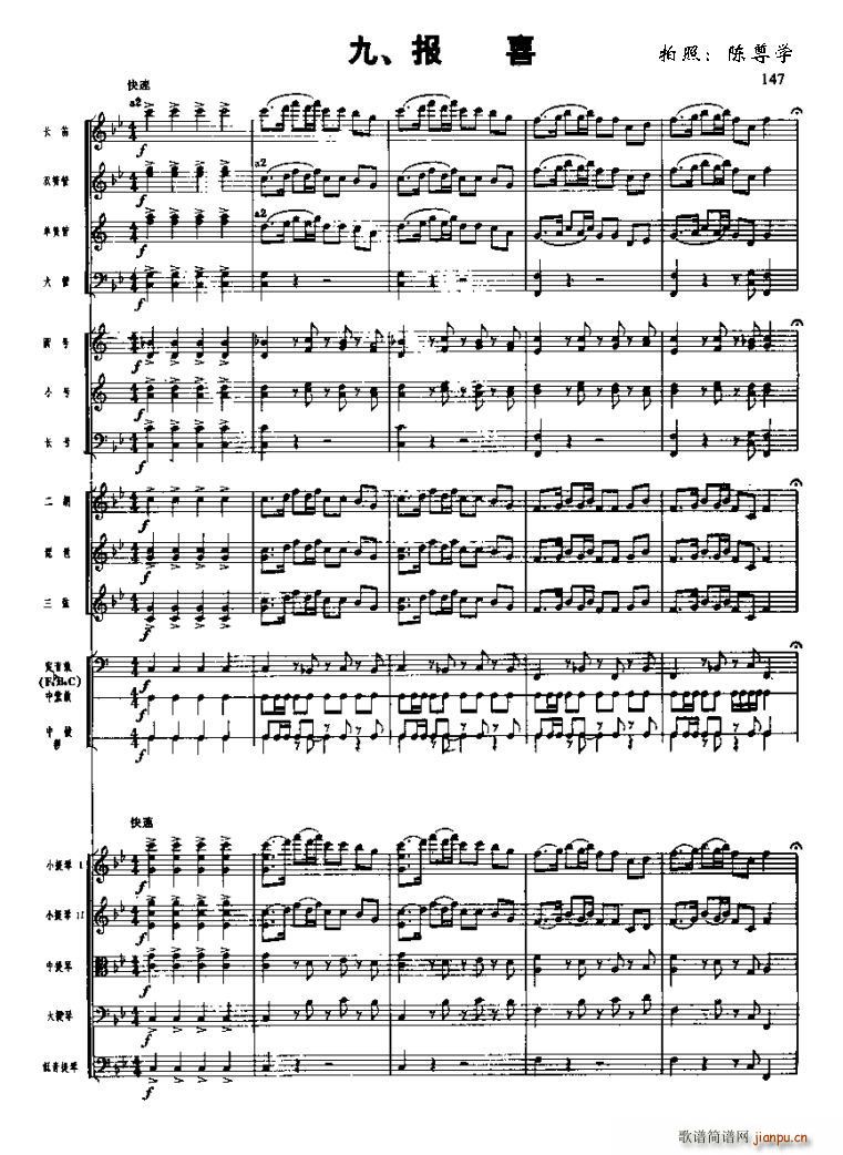 �L(ch��ng)���M�� ��(xi��n) �� ��ϲ(���V)1