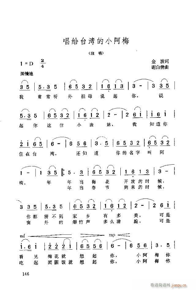 ���o�_����С��÷(���ָ��V)1