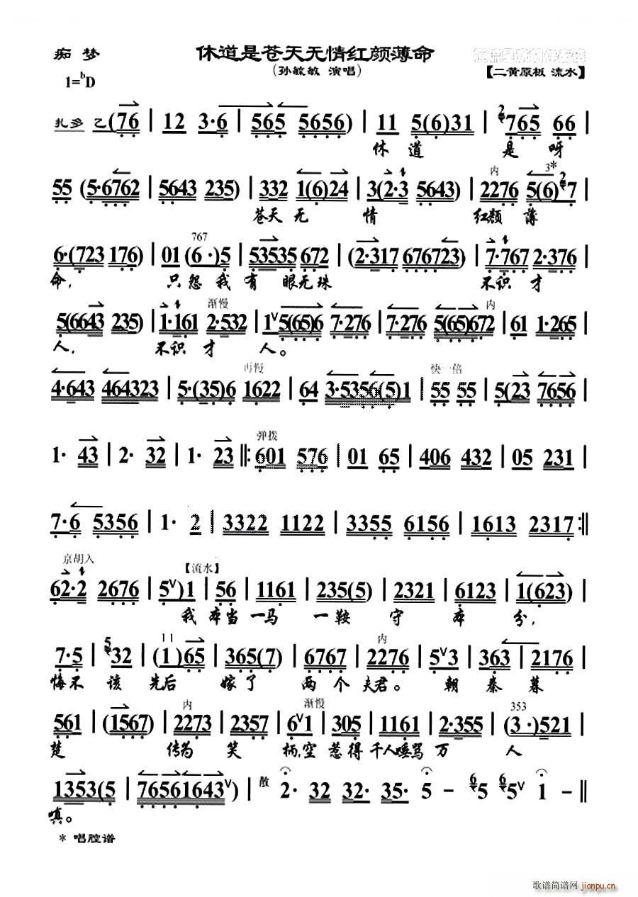 �ݵ����n��o(w��)��t��� �V��(m��ng) �x�� �������V(�������V)1