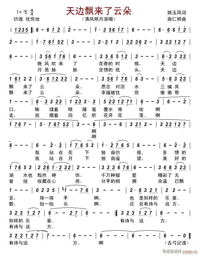 ��߅�h��(l��i)���ƶ�(���ָ��V)1