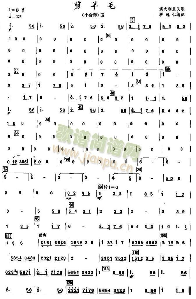 ����ë֮���ӷ��V(���V)1