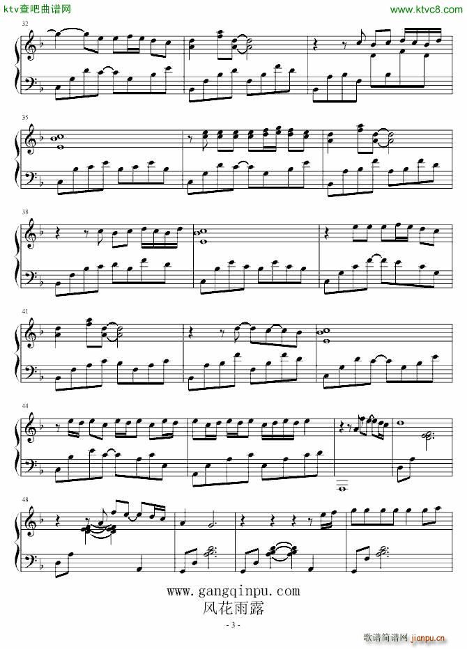 If I could tell you(����V)3