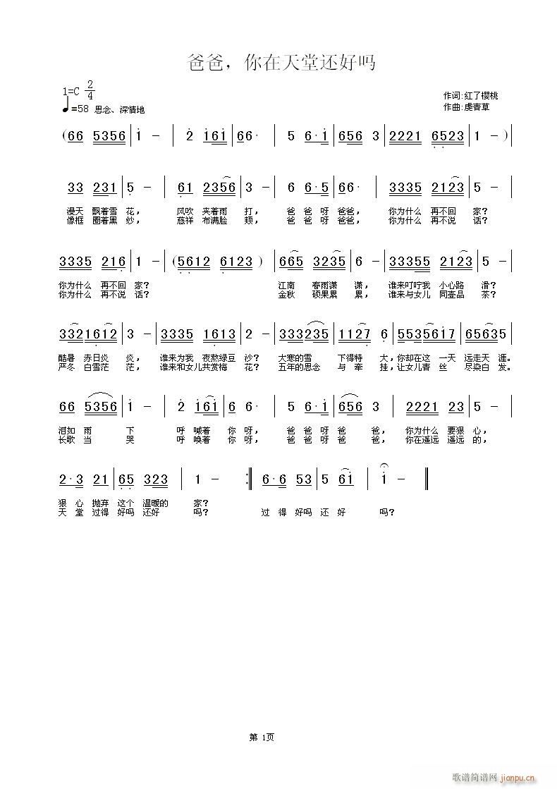 �t�˙����~,������,�S���־���(ʮ�ּ�����)1