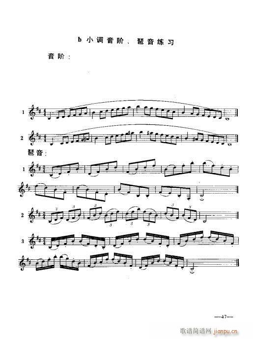 �λɹ�������(sh��)�ý̳�39-58�(y��)(�λɹ��V)9