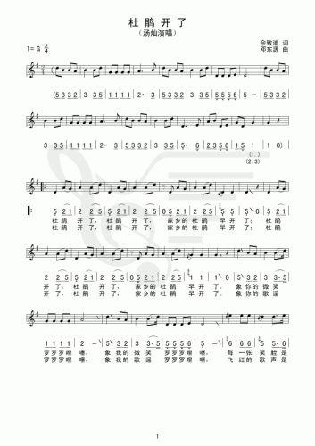 ���N�_(k��i)��(���ָ��V)1